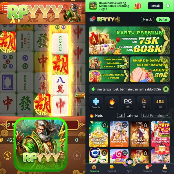 RPYY