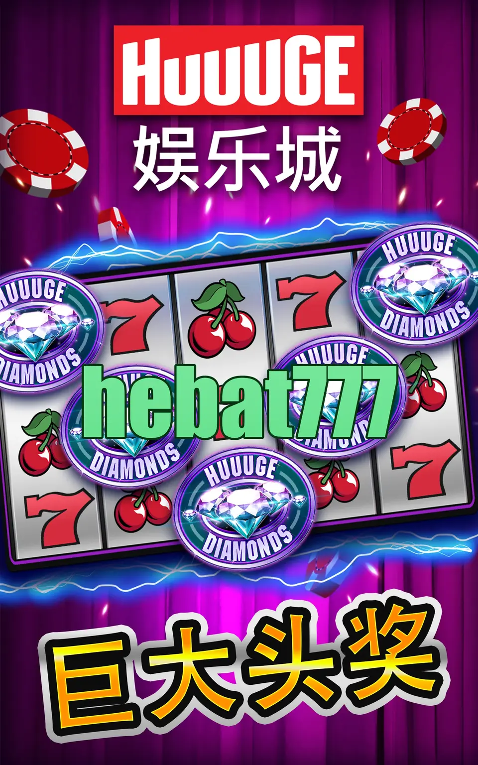 hebat777 Preview - Resmi Unduh